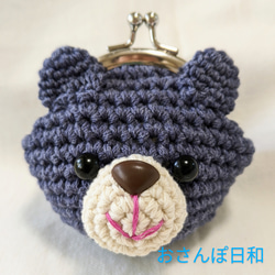 オーダーページ　ハンドメイド　がま口口金　にこにこかえるキーホルダー　あみぐるみ 6076b8f7ef140655fb087be2ac3b0b