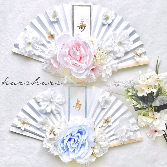 扇子プロップス(水引きが豪華*°) anrk14.jpg