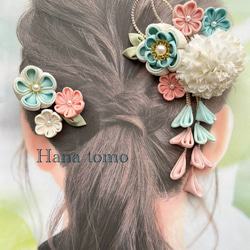 受注制作】111 和装髪飾り 水色 つまみ細工 結婚式 成人式 卒業式 袴