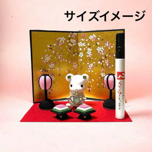 お雛様 ちりめん小物セット ミニ ぼんぼり、菱餅 桜金屏風、赤敷物 