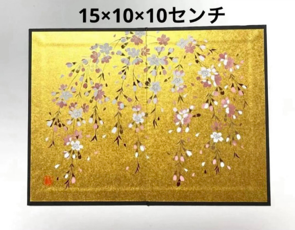 お雛様　ちりめん小物セット　ミニ　ぼんぼり、菱餅　桜金屏風、赤毛氈　 4枚目の画像