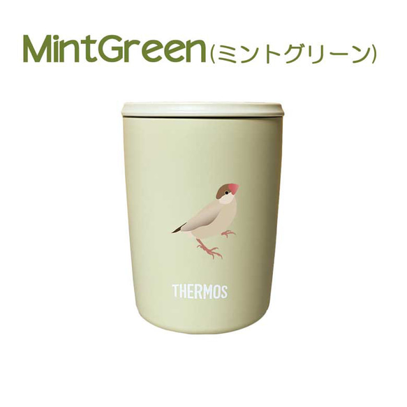 文鳥(4種) サーモス 蓋つき タンブラー 300ml 保温 保冷 ステンレス マグカップ スライド式 11枚目の画像