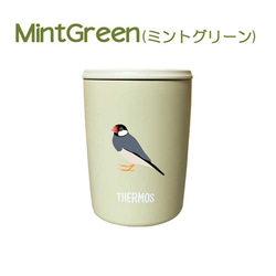 文鳥(4種) サーモス 蓋つき タンブラー 300ml 保温 保冷 ステンレス マグカップ スライド式 10枚目の画像