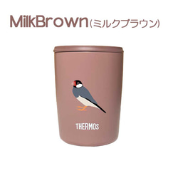 文鳥(4種) サーモス 蓋つき タンブラー 300ml 保温 保冷 ステンレス マグカップ スライド式 6枚目の画像