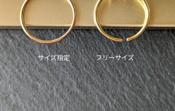 柔らかな水面の輝きブルー アクアマリンaquamarineリング/18Kgp.SV925フリーサイズ可 7枚目の画像