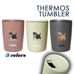 新日本プロレス ステンレスタンブラー マグカップ グラス ステンレスボトル２種類 ishi0424_tumbler04