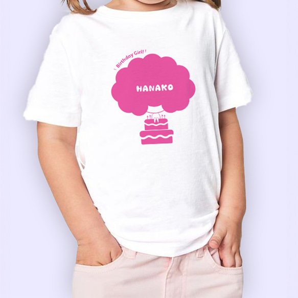 あふろちゃんＴシャツ(ケーキ) 4枚目の画像