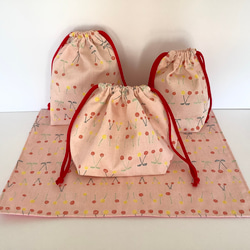 リクエスト品　ハンドメイド　7点セット　さくらんぼ　くすみピンク　きなり 3点セット【さくらんぼピンク】入学・入園グッズ | Pon pon mom