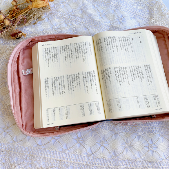 LIBERTY 中型聖書カバー［タグ付きタイプ］✳︎ハンナローズ　ピンクグレー 6枚目の画像
