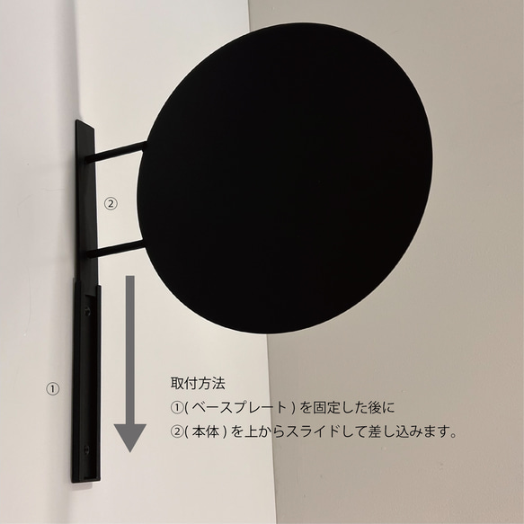 脱着式　キッチンカー　イベント看板　アイアン袖看板　アイアンサイン　店舗看板　ロゴ入れ可能　送料無料　おしゃれな看板 5枚目の画像