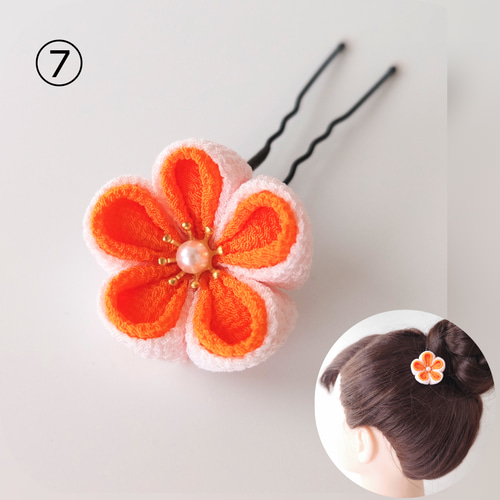小花 髪飾り ヘアクリップ・Uピン つまみ細工髪飾り【各在庫1点限り