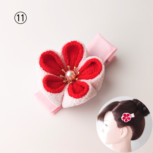 小花 髪飾り ヘアクリップ・Uピン つまみ細工髪飾り【各在庫1点限り