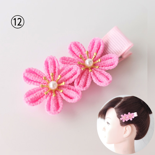 小花 髪飾り ヘアクリップ・Uピン つまみ細工髪飾り【各在庫1点限り