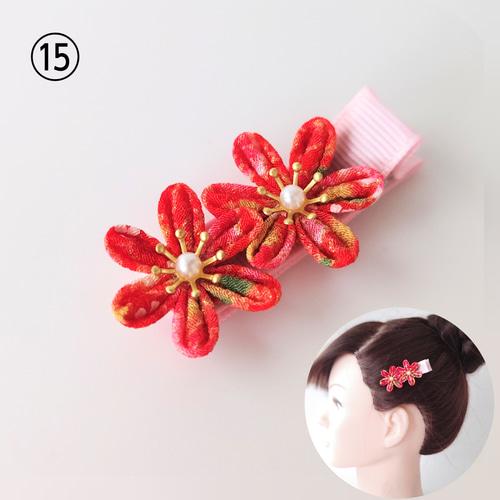 小花 髪飾り ヘアクリップ・Uピン つまみ細工髪飾り【各在庫1点