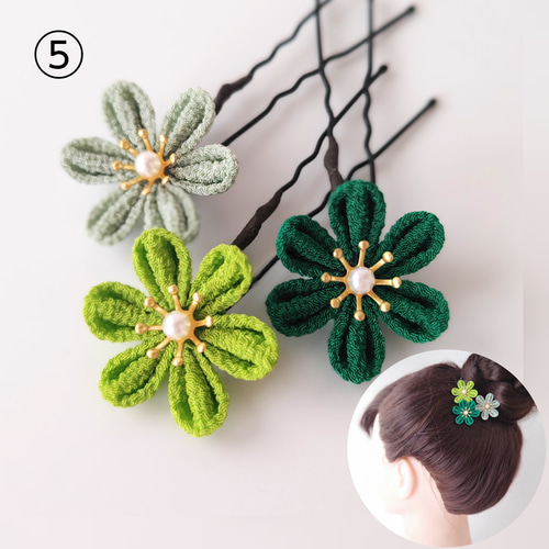 小花 髪飾り ヘアクリップ・Uピン つまみ細工髪飾り【各在庫1点限り