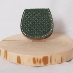 スクイーズ コインケース　H-BOX 七宝紋　バイカラー 緑　栃木レザー　薄型 小銭入れ 1枚目の画像