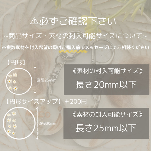 うちの子素材確認用 うちの子素材】『マーブル×クリア』名入れ可 ペットの毛・ヒゲ