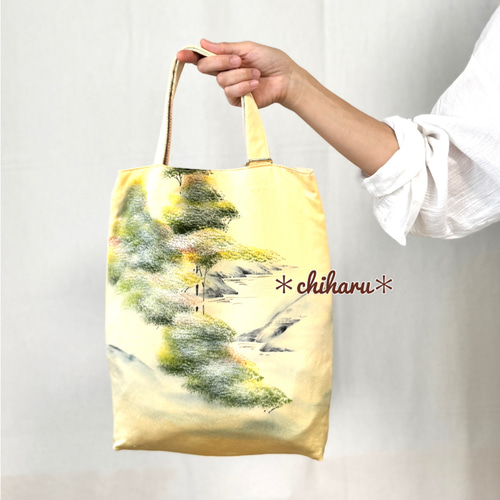 SALE＊3300→2300yen！ A4サイズ着物バッグ37(黄色)♦︎入学式