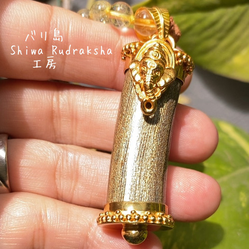 天然石シヴァファミリーラブラドライト