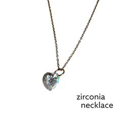 zirconia heart ❤︎ necklace 2枚目の画像