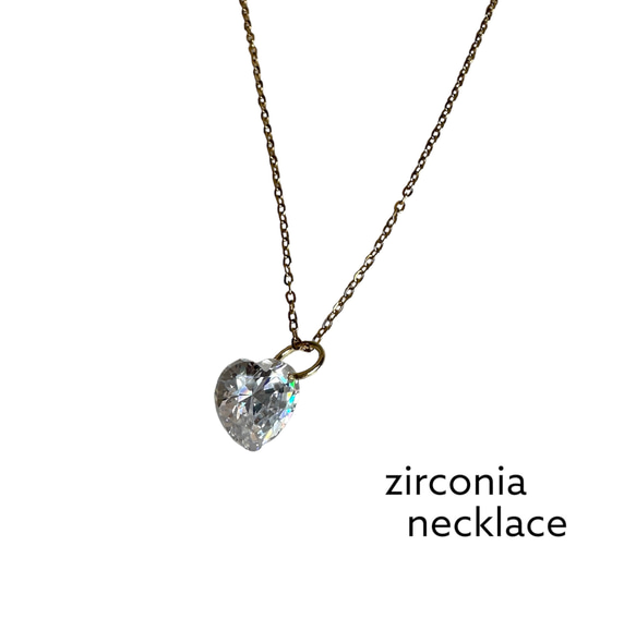 zirconia heart ❤︎ necklace 2枚目の画像