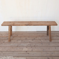一点物 オールドチーク無垢材 ベンチ 123.5cm 木製 スツール 木 総無垢材 一枚板 アジアン家具 長椅子 北欧 2枚目の画像