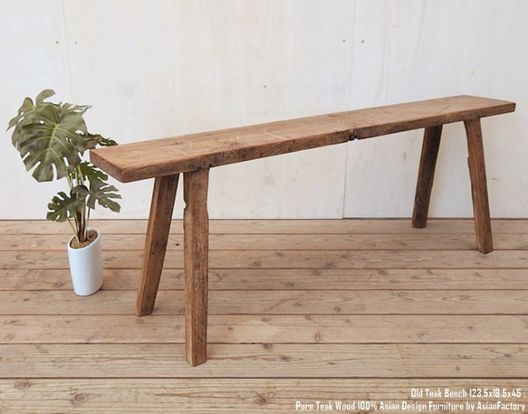 北欧風　天然無垢材　ハンドメイド　ダイニングベンチ ダイニングベンチ 北欧風 幅100cm 無垢 木製 天然木 おしゃれ 板