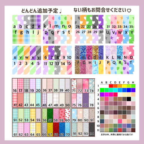 366】うちわ うちわ文字 コンサート ファンサうちわ オーダー