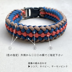 【d202】パラコード×BioThaneベルト首輪 3枚目の画像
