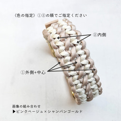 【d206】パラコード×BioThaneベルト首輪　幅広 3枚目の画像