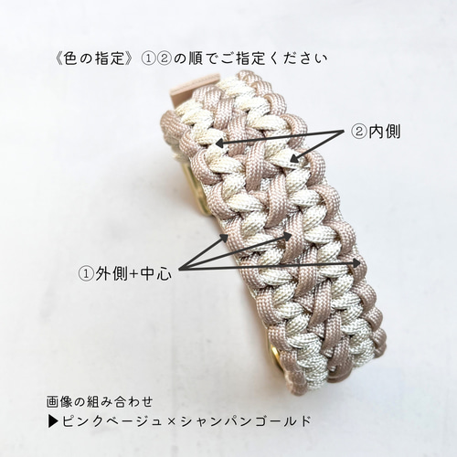 d206】パラコード×BioThaneベルト首輪 幅広 リード・首輪 Noorca 通販