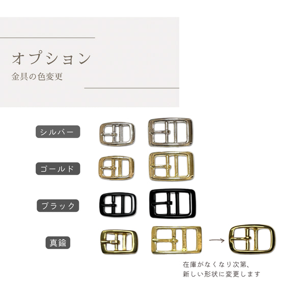 【d206】パラコード×BioThaneベルト首輪　幅広 8枚目の画像