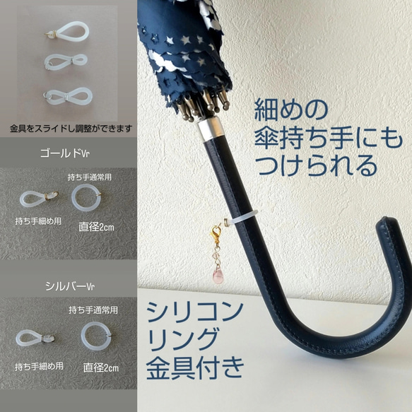 もしもに備えるホイッスル 上品×シンプル×レトロ さくら 笛 キーホルダー 和モダン チャーム 防犯 携帯 通勤 通学 15枚目の画像