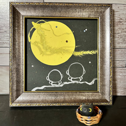 昇龍を見てるお地蔵さん 1枚目の画像