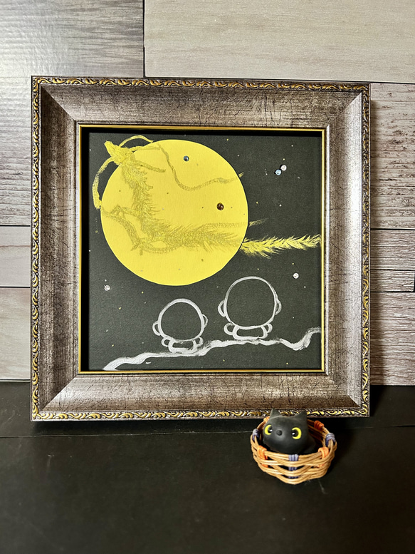 昇龍を見てるお地蔵さん 1枚目の画像