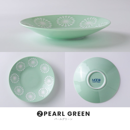 最終処分セール日本製 美濃焼 食器 お皿 皿 145プレート 食洗機 電子