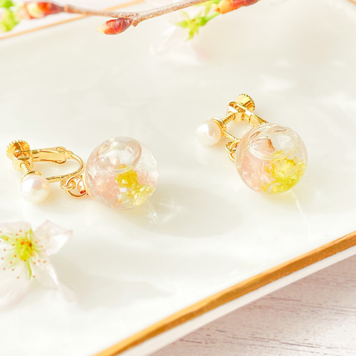 更新版新商品】アクセサリーパーツチャーム ガラスドームチャーム【17