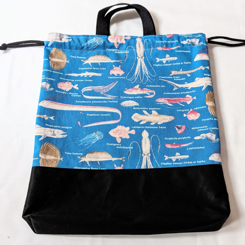 入園・入学準備◇深海魚柄ブルー◇裏地付◇キルティング裏地