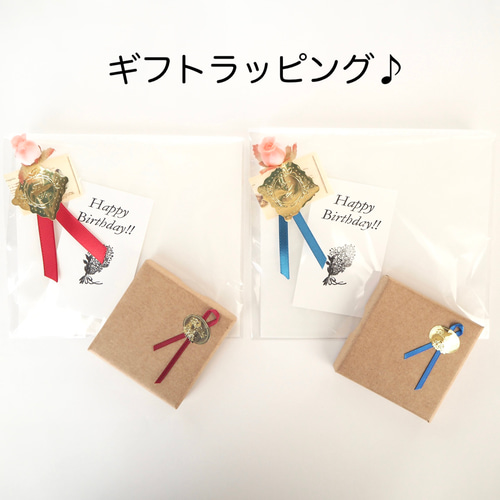 ヴィンテージ/美しいBi-colorグラスストーン ピアス/イヤリング フカネ