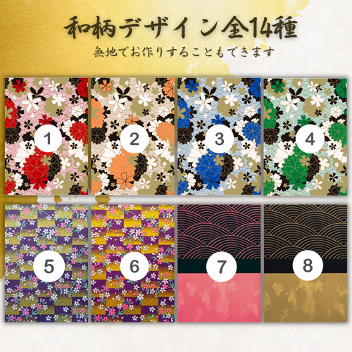 送料無料 還暦祝 長寿祝 手書きフォトプロップス 名前入り お祝い品