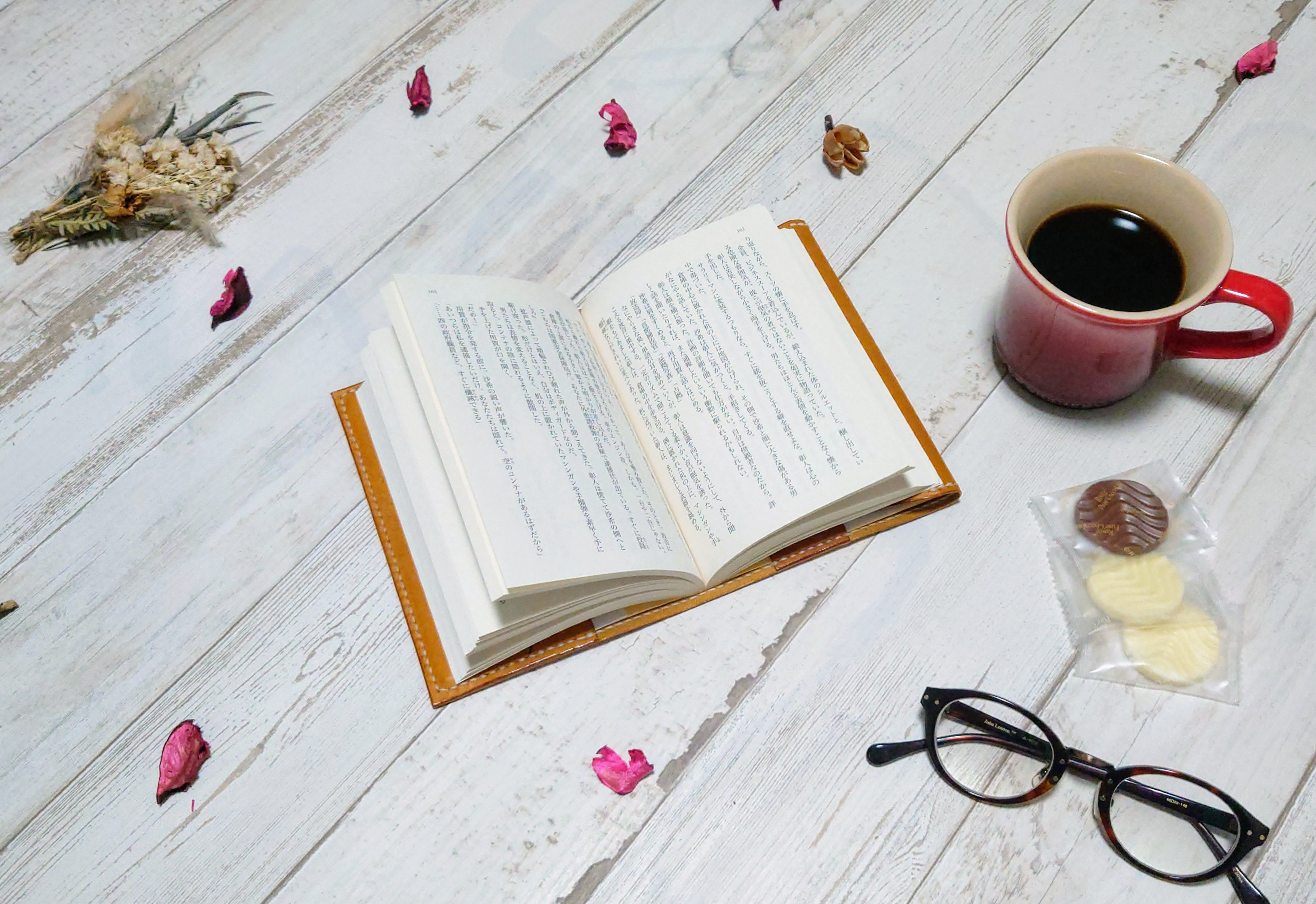 【趣き】ブックカバー(文庫本サイズ) 本革 手縫い