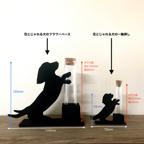 波鷲蒔絵螺鈿印籠 銘 桃壽（花押） | 高梨桃壽 | 収蔵品詳細