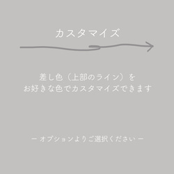 new!! ✦ ヌビ（ライトブルー×ムーンスター） ✦ カスタマイズできる ✦ 入園入学 9枚目の画像