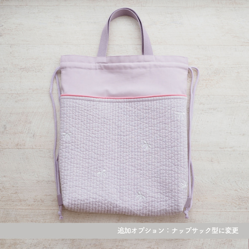 再入荷!! ✦ ヌビ（ムーンスター×ダークグレー）✦ カスタマイズできる