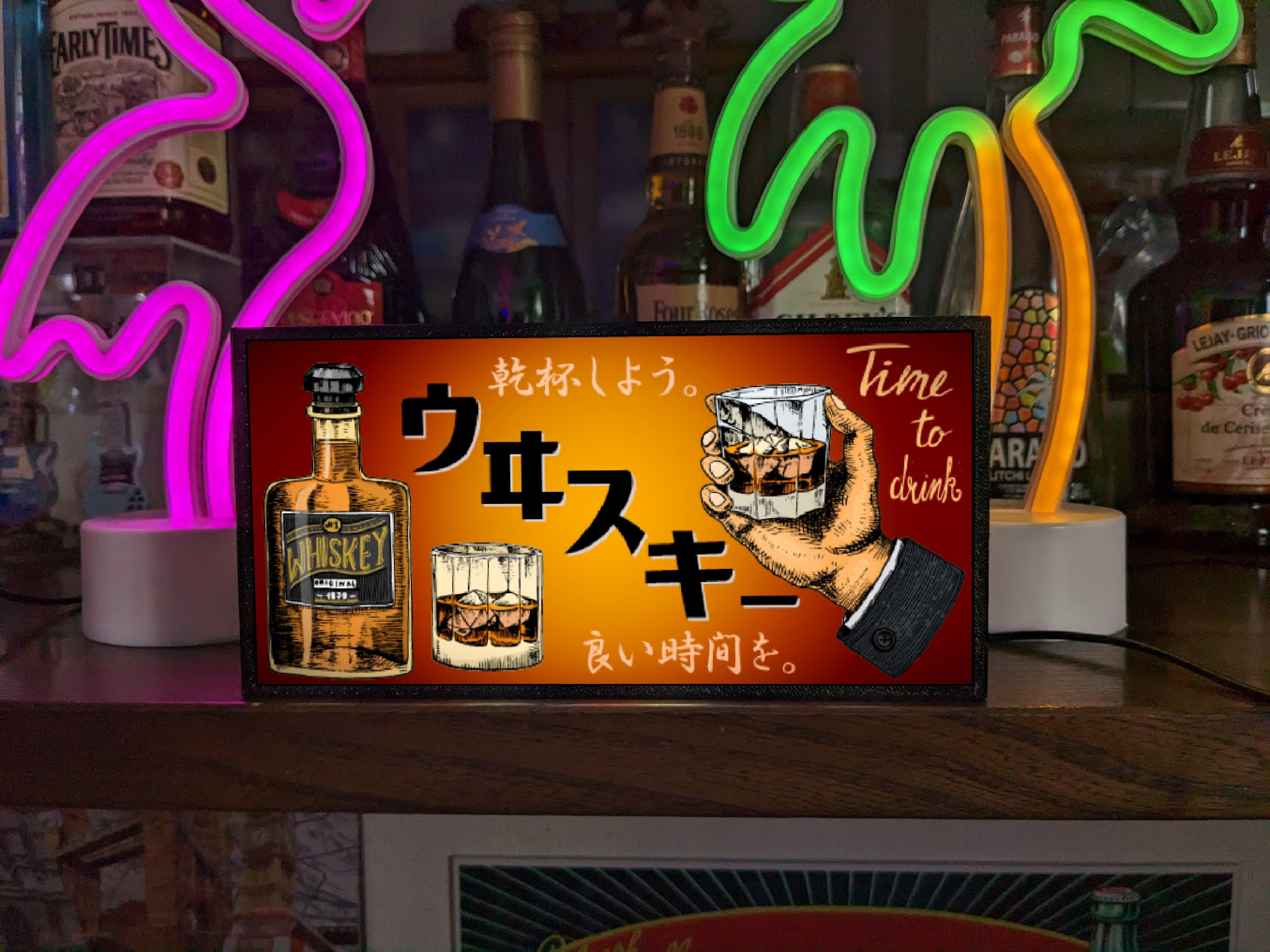 ウイスキー バーボン パブ バー 宅飲み スナック 酒場 パーティー ミニチュア 照明 看板 置物 雑貨 ライトBOX