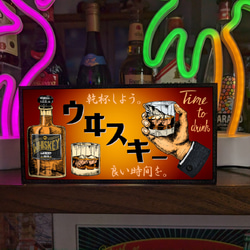 【オーダー無料】ウイスキー バーボン スコッチ 看板 置物 雑貨 ライトBOX ウイスキー バーボン パブ バー 宅飲み スナック 酒場 パーティー