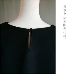 喪服 ブラックフォーマル 《4L～6L》小花レース使い ゆったりチュニックブラウス単品 123701BL-2 6枚目の画像