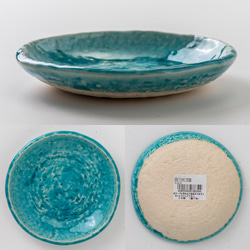 ターコイズブルー 日本製 瀬戸焼 食器 日本製 Made in Japan 食器 器 うつわ 暮らし 食卓 和食器 皿 4枚目の画像
