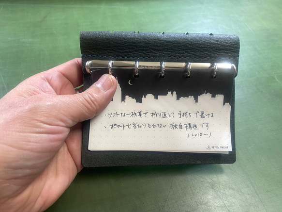 【限定】即納ギフトに！磨き仕上げのM5システム手帳 