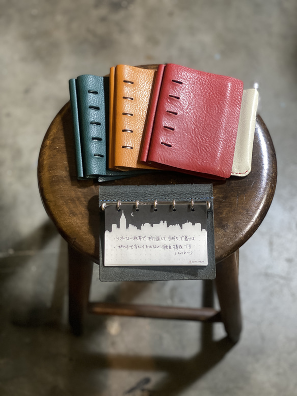 【限定】即納ギフトに！磨き仕上げのM5システム手帳 